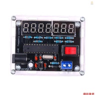 10MHz Frequency Meter DIY Kit Frequency Counter AVR Frequency with Shell Counter Cymometer Frequency