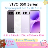 VIVO S50 Pro mini / Snapdragon 8 Gen 5 / VIVO S50 / Snapdragon 8s Gen 3 / 6.31inch / 6.59inch 120Hz 