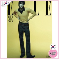 Elle Byeon Woo Seok Korea Edition Korea Edition D – March 2025 (Cover: Byeon Woo-seok)
