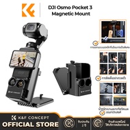 K&F CONCEPT DJI Osmo Pocket 3 Magnetic Mounting Bracket with Wrench Magnetic and Stable