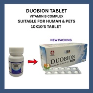 (EXP: 07/2028) Duobion Tablet/Vit B Complex (100 tablets) FOR HUMAN AND PET (Previously CCM B Comple
