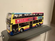 城巴 Dennis Trident E500 模型 改裝款789廣告
