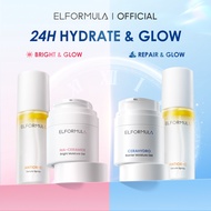 ELFORMULA DAY&NIGHT BUNDLE Moisturizer Gel + Antiox-C Serum Spray  - Hydrating Mist For Radiant Glow