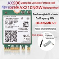 Intel AX200 AX 210NGW 8265AC 9260AC AX210 8DB/10DB antenna 5G dual-band Gigabit built-in wireless network card 5.2 Bluetooth