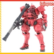 BANDAI SPIRITS Mobile Suit Gundam GQUUUUX Char s Zaku GQ 1/44 scale pre-colored plastic model kit