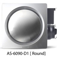 eMarketz AIREGARD 4" SILENT VENTILATOR AS-6090-D1 (ROUND) WHITE