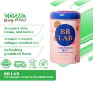 Bb LABORATORIES - BB LAB 膠原蛋白粉 S Plus 2gX30 條 [Exp: 2027]
