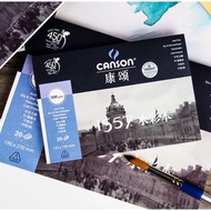 Canson 1557 Drawing Paper 300gsm