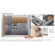Taii Pairdeer Custom-made Kitchen Cabinet Package A 全屋橱房橱柜定制配套A