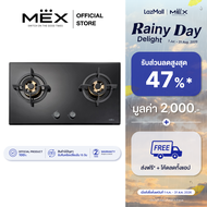 MEX รุ่น V7835C เตาแก๊ส 3 หัวเตา ขนาด 78 x 46 ซม.