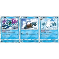 [Mile Board Game] ac2b 036 046 047 ac2D 042 R Sailor Snow Hat Monster Blizzard King Chinese Version 