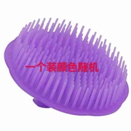 YQ61 Shampoo Brush Head Massage Brush Shampoo Comb Anti-Itching Anti-Dandruff Female Men Shampoo Brush Scalp Massage Hea