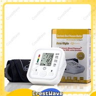 CrestWave Digital Blood Pressure Monitor Rechargeable Arm Type Meter Original Accurate Large
