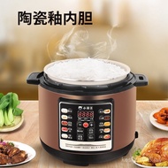 Household Multifunctional Electric Pressure Cooker 2.5L-4L-5L-6L Smart Appointment Automatic Electri