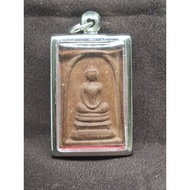 LP Kuay Somdej Sivali Amulet 龙婆贵BE2515崇迪 西瓦里 佛牌