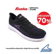 Bata บาจา POWER รองเท้ากีฬาวิ่ง แบบผูกเชือก สำหรับผู้หญิง รุ่น ENGAGE+100 LACE V2 สีขาว รหัส 5188153 สีดำ รหัส 5186153