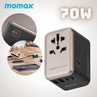 70W GaN 快充通用旅行轉插 5 Port (3C2A) PD 1-World 全球旅行通用萬用 快充充電插座 轉換插頭 旅行充電器 - (鈦色) - UA8AUKE