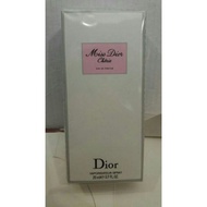 DIOR MISS DIOR CHERIE 20ML parfum for women