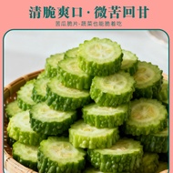 Bitter Gourd Crisp 60g Bag VF Dehydrated Dried Vegetables Instant Slices Dried Original Flavor New K