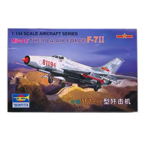 1/144 China The Pla Air Force J7-II Fighter Military Assemble Aircraft Model