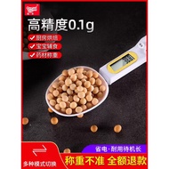 ☘️ scales electronic ☘️ digital measuring spoon food grade readystock Electronic Scale Measuring Spo