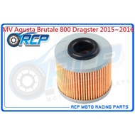R RCP 569 Oil Core Paper Type MV Agusta Brutale 800 Dragster 15~16 Products