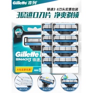 shaver for man shaver Gillette Sharp Speed 3 Blade Three-Layer Manual Razor Male Gillette Razor Razo