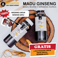 Madu brigas Madu BALAASYIQ 330GR MADU