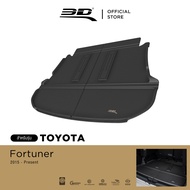 3D Mats ถาดท้ายรถยนต์ TOYOTA FORTUNER 2015 - 2025 พรมกันลื่น พรมกันนํ้า พรมรถยนต์