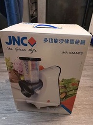 Jnc 多功能雪葩機