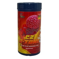 !!ลดเฉพาะวันนี้!! CZ 2-TONE 100g.(อาหารปลาหมอสีสูตรเร่งสี แดงและเหลือง ทำให้ปลามีสีเข้มขึ้น เร่งสีอย