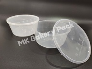R3000 (3000ml) Round Plastic Food Container (30pcs±)  Bekas Kuih Bahulu Baharu  Bekas Makanan Plasti