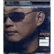 [Skylark Audiovisual] Guo Guibin 2002 Peak God Works < World Love > (Official SAMPLE Promotional Mov