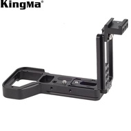 KINGMA Cage Rig L-Plate Aluminum for sony A7R4 A7M4 - Camera Grip