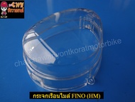 กระจกเรือนไมล์ FINO (HM)- (023238)