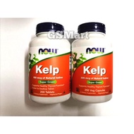 NOW Foods Kelp 150mcg 200 Tablets / 325mcg 250 Veg Capsules