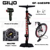 สูบจักรยานแบบตั้งพื้น GIYO GF-55EGPB มีเกจ์วัด 160 PSI