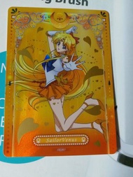 美少女戰士 台灣 閃卡
