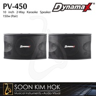 DYNAMAX PV-450 10 inch 2-Way Karaoke Speaker 150w (Pair) (PV450)