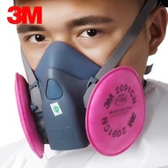 3M 7502+2091 หน้ากากป้องกันแก๊สพิษ ซิลิโคนป้องกันฝุ่นปลอกหน้ากาก 3 ชิ้น ตัวกรอง P100 มาตรฐาน เครื่องช่วยหายใจแบบสเปรย์（การจัดส่งในประเทศไทย）
