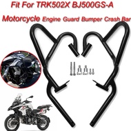 Fitment for Benelli TRK502 TRK502X BJ 500GS-A TRK 502 Motorcycle Accessories High Quality Engine Gua