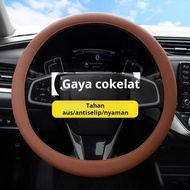 Ultra Thin Silicone Car Steering Wheel Cover With Summer Esdi Sense, Anti-Slip Pattern, Universal Ha