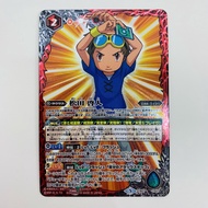 Trading cards Hiroto Matsuda [CB07] Digimon Adventure ~Decide Card Slash~ Japan Bandai Hiroto Matsud