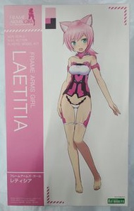全新 Frame Arms Girl Laetitia