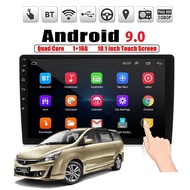 (2RAM 32GB 86) Proton Exora 2009-2020 Android player 10.1'' 2.5D IPS FHD screen Android 9.0 4-cores 