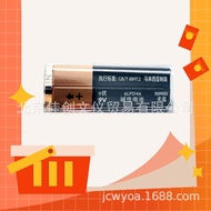 Battery Alkaline Duracell9V Battery6F22Toy Wireless Microphone Smoke Alarm Alkaline Square Dry Batte