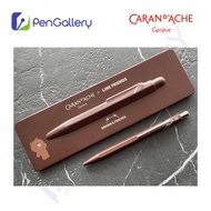 Caran D'Ache 849 Line Friends Brown Ballpoint Pen With Metal Case