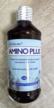 寵特寶 胺寶 Amino Plus 236ml
