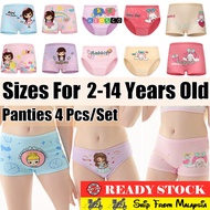 4 Pcs in 1 set Kids Panties Girl Underwear Cotton Soft Kid Baby Panties Seluar Dalam Gadi Underpants