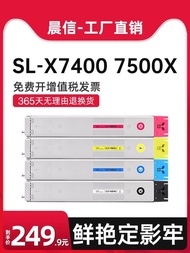 Preferred❤ Suitable for Samsung CLT-K806S Black Toner Cartridge X7400GX X7400LX Toner Cartridge X750